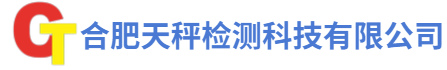南寧化工集團有限公司