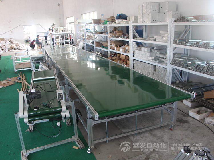 1500W10000L標(biāo)準(zhǔn)大線結(jié)構(gòu)皮帶輸送機(jī)