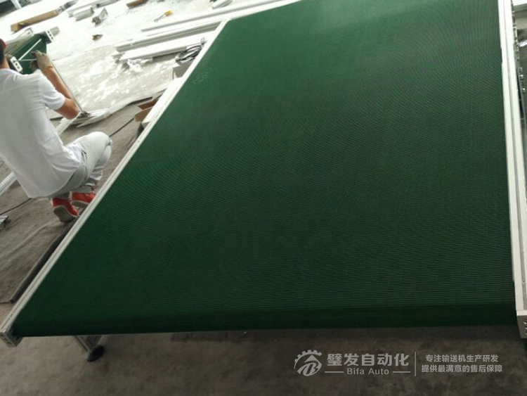 1600W2150L 防滑草紋帶輸送線 1600W2150L 防滑草紋帶輸送線