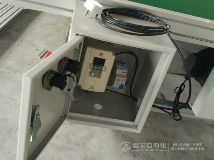 1600W2150L 防滑草紋帶輸送線 1600W2150L 防滑草紋帶輸送線