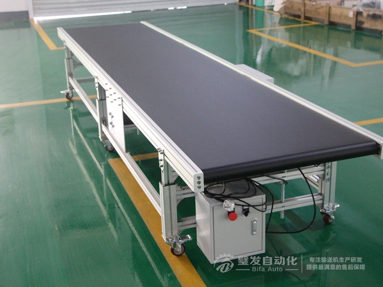 標磚大線結構黑色皮帶升降腿