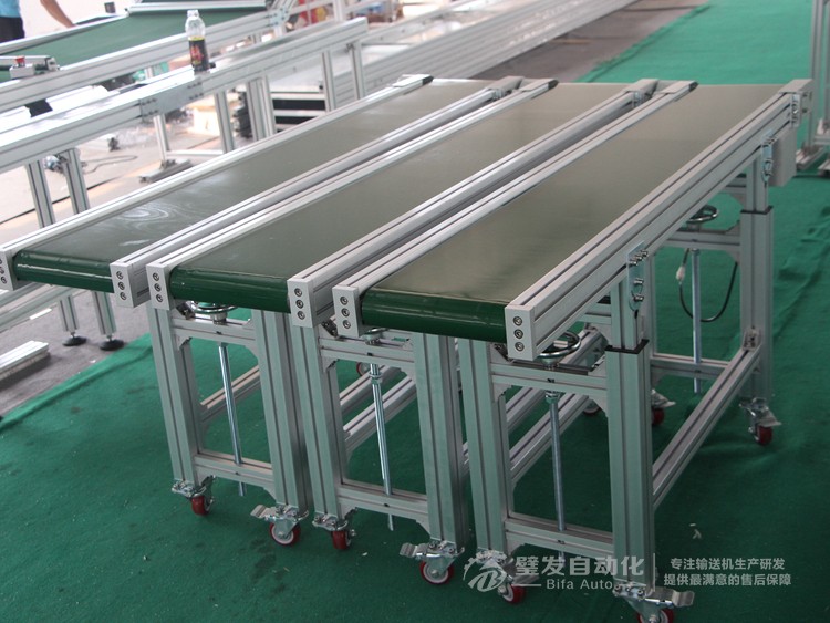 標(biāo)準(zhǔn)小型升降腿皮帶輸送機 標(biāo)準(zhǔn)小型升降腿皮帶輸送機