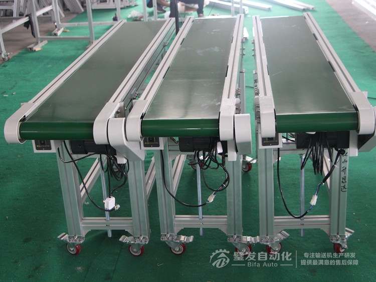 標(biāo)準(zhǔn)小型升降腿皮帶輸送機 標(biāo)準(zhǔn)小型升降腿皮帶輸送機