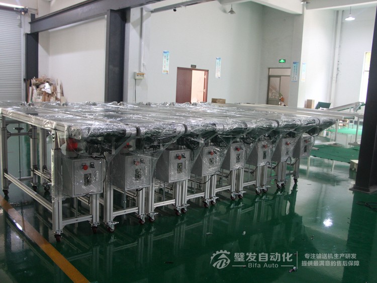 帶報警燈裝置小型皮帶輸送機 帶報警燈裝置小型皮帶輸送機