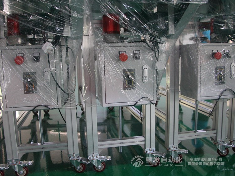 帶報警燈裝置小型皮帶輸送機 帶報警燈裝置小型皮帶輸送機