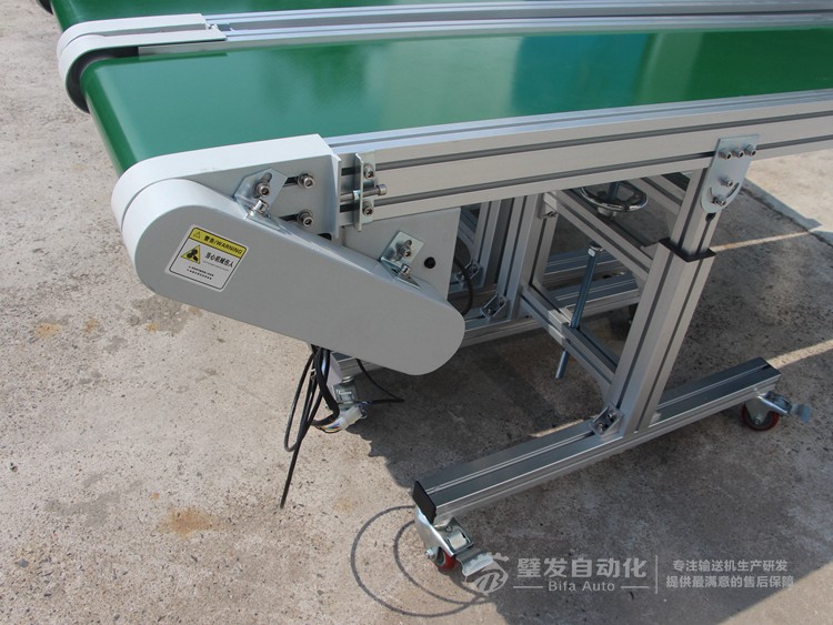 小型單腿支撐皮帶輸送機 小型單腿支撐皮帶輸送機