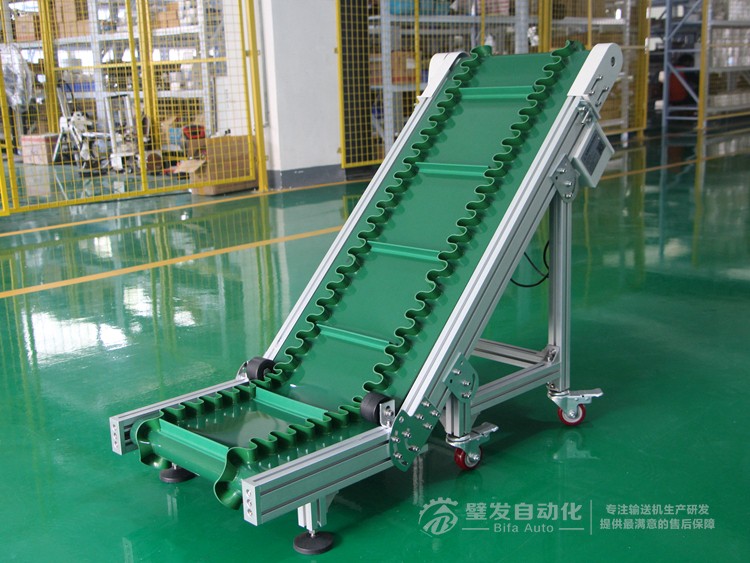 低端帶平臺(tái)裙邊擋板小型爬坡線 低端帶平臺(tái)裙邊擋板小型爬坡線