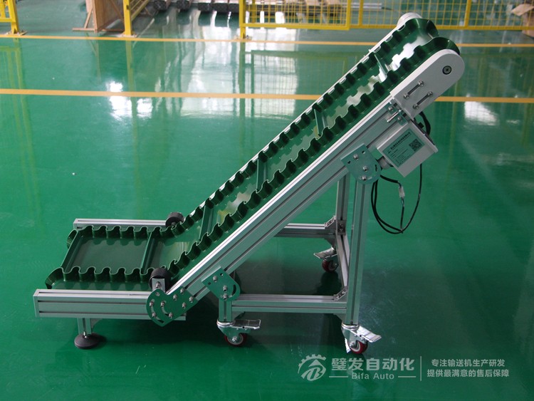 低端帶平臺(tái)裙邊擋板小型爬坡線 低端帶平臺(tái)裙邊擋板小型爬坡線