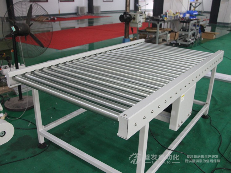 1000W碳鋼烤漆結(jié)構(gòu)動(dòng)力滾筒線 1000W碳鋼烤漆結(jié)構(gòu)動(dòng)力滾筒線