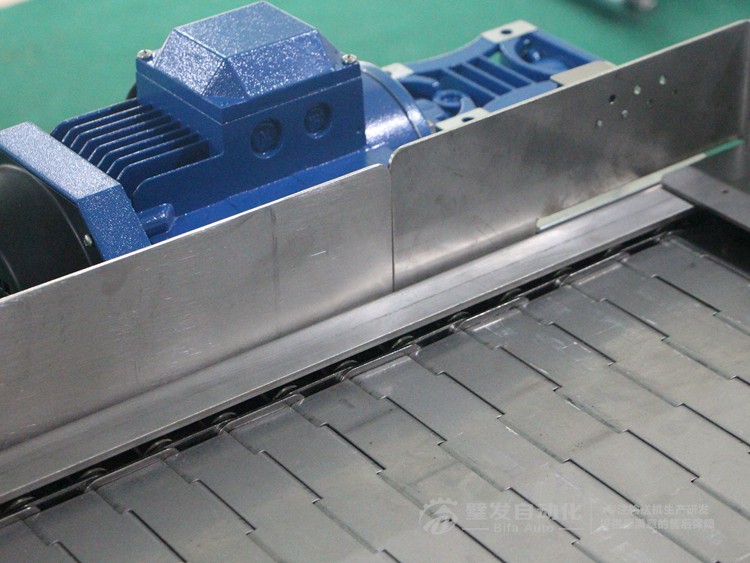 帶擋邊不銹鋼鏈板輸送機 帶擋邊不銹鋼鏈板輸送機
