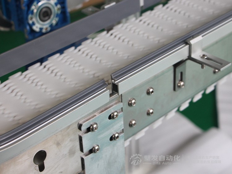 龍骨鏈板輸送機(jī) 龍骨鏈板輸送機(jī)