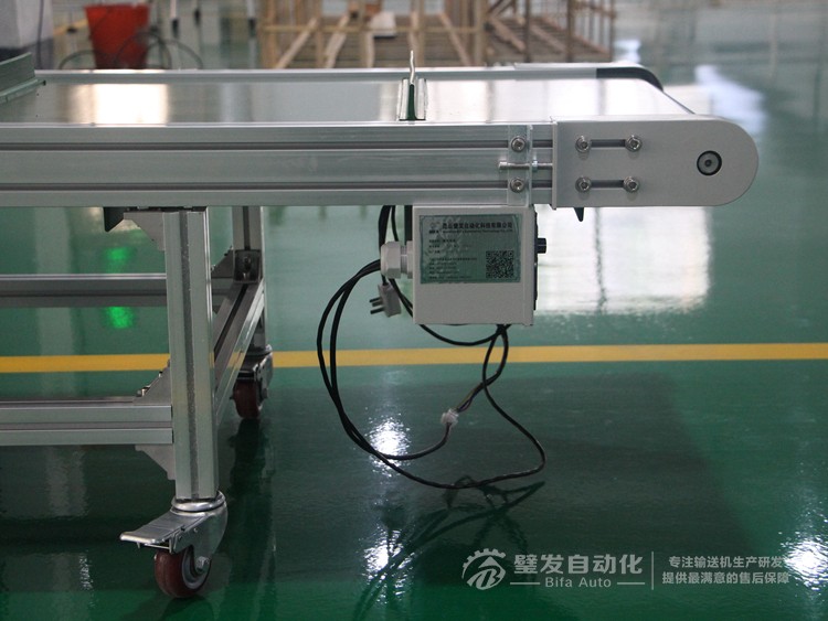 帶擋板直線與爬坡輸送機(jī)