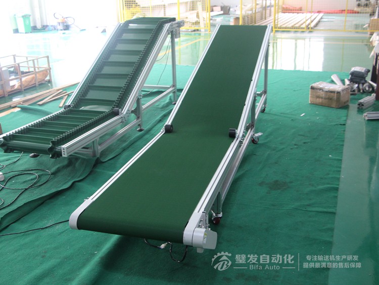 低端帶平臺(tái)防滑帶爬坡線(xiàn)