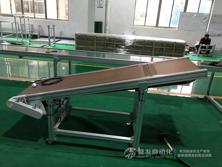 特佛龍網(wǎng)帶斜坡輸送機 特佛龍網(wǎng)帶斜坡輸送機