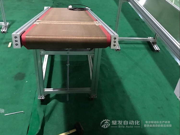 特佛龍網(wǎng)帶斜坡輸送機 特佛龍網(wǎng)帶斜坡輸送機