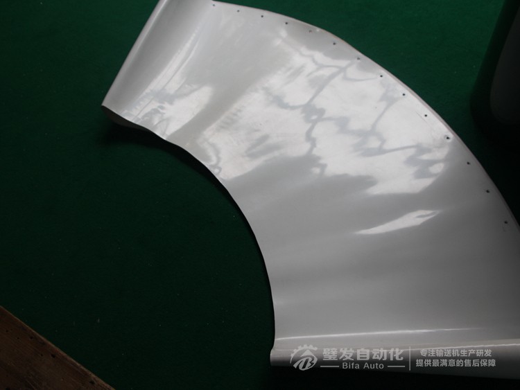 90度轉彎機白色皮帶