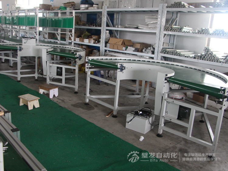 環(huán)形180度轉(zhuǎn)彎?rùn)C(jī) 環(huán)形180度轉(zhuǎn)彎?rùn)C(jī)