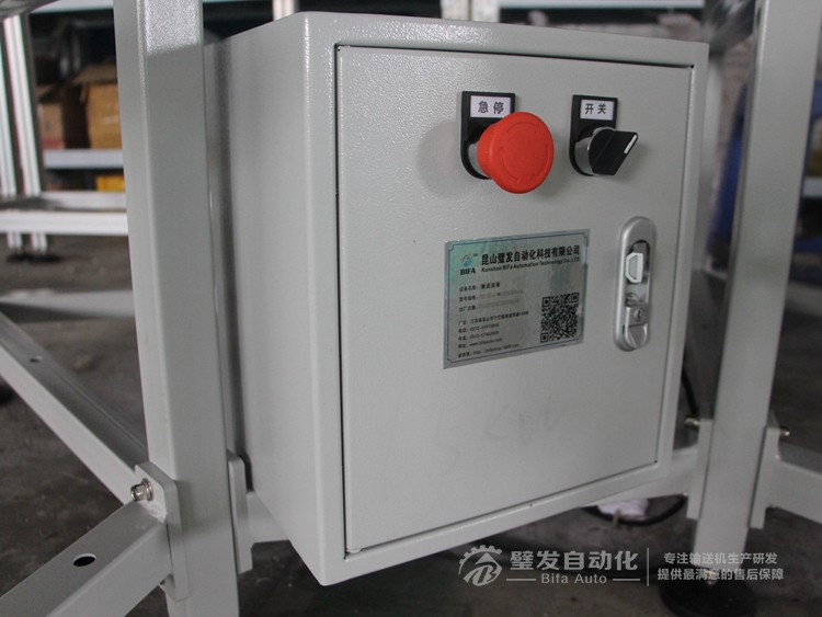 環(huán)形180度轉(zhuǎn)彎?rùn)C(jī) 環(huán)形180度轉(zhuǎn)彎?rùn)C(jī)