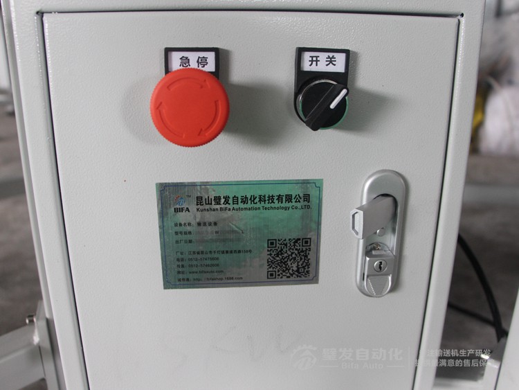 環(huán)形180度轉(zhuǎn)彎?rùn)C(jī) 環(huán)形180度轉(zhuǎn)彎?rùn)C(jī)