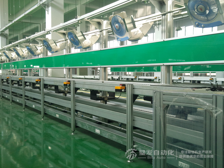 倍速鏈自動化生產線