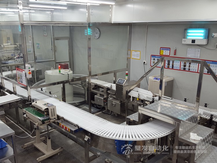 垂直螺旋輸送機(jī) 垂直螺旋輸送機(jī)