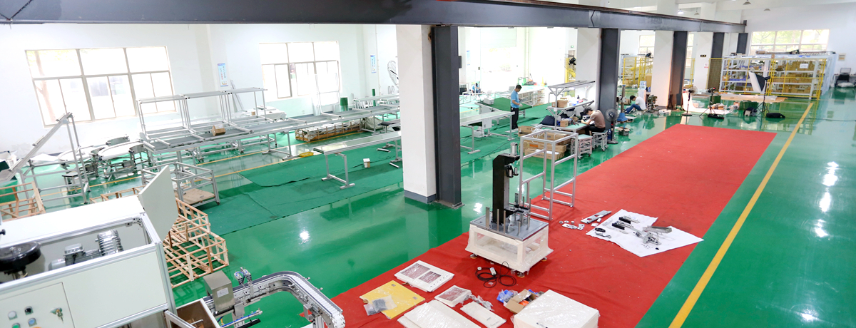 生產(chǎn)車間 生產(chǎn)車間